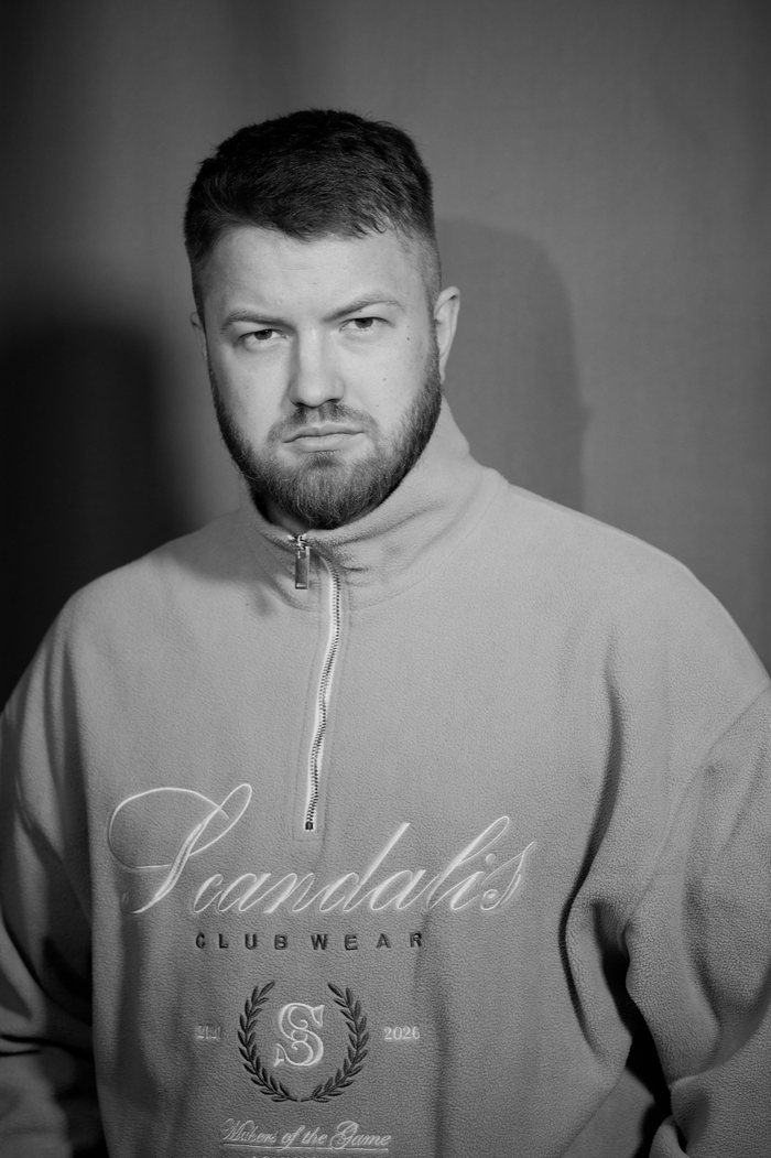 Богдан Владимирович